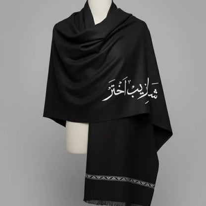 Custom Name Printed Shawl for Mens