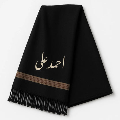 Custom Name Printed Shawl for Mens