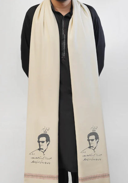 Custom Name Printed Shawl for Mens